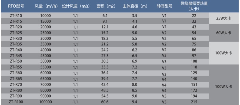 微信图片_20230608114400.JPG