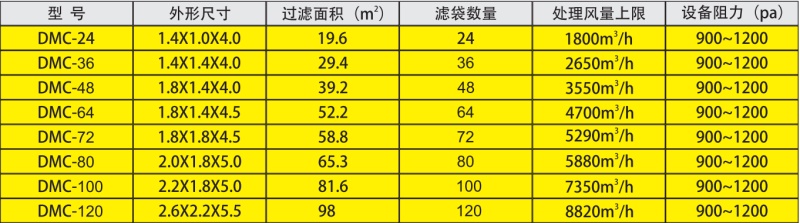 微信图片_20230608155017.JPG